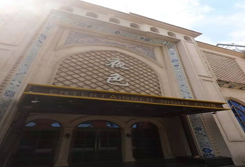 孝感哪个KTV真空比较好玩