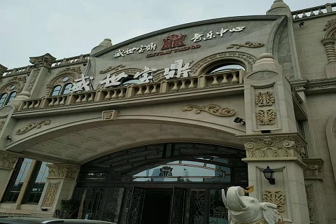 孝感盛世宝鼎KTV消费价格