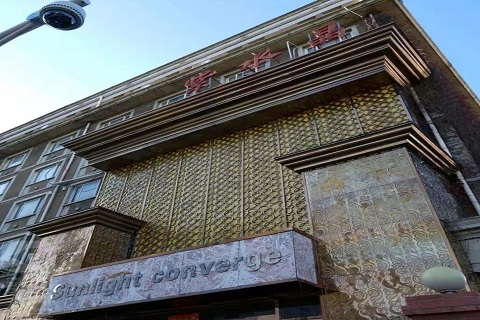 孝感紫水晶KTV消费价格点评