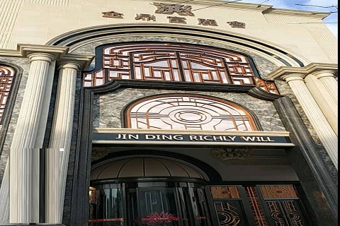 孝感金鼎富丽会KTV消费价格点评